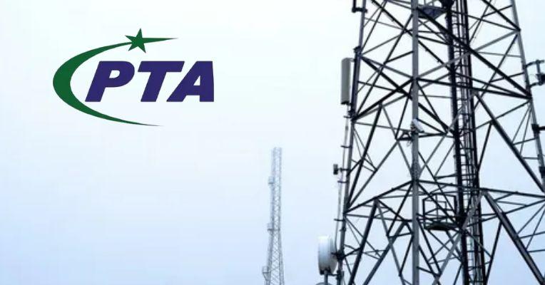 Hiring Of Services For Cyber Security Audit and Vulnerability Assessment & Penetration Testing VAPT)